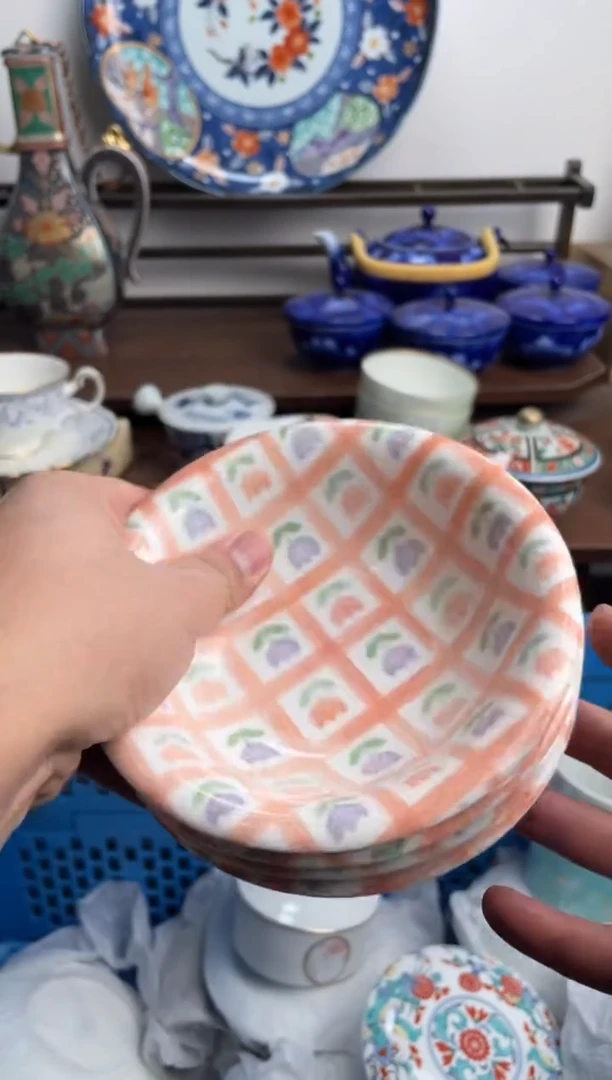 【闪购商品】瓷片532-E-2月5日满20包邮