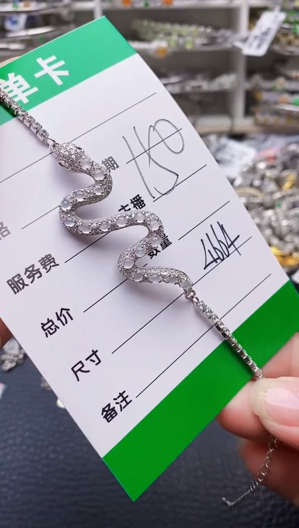 翡翠戒指银S925镶嵌4664