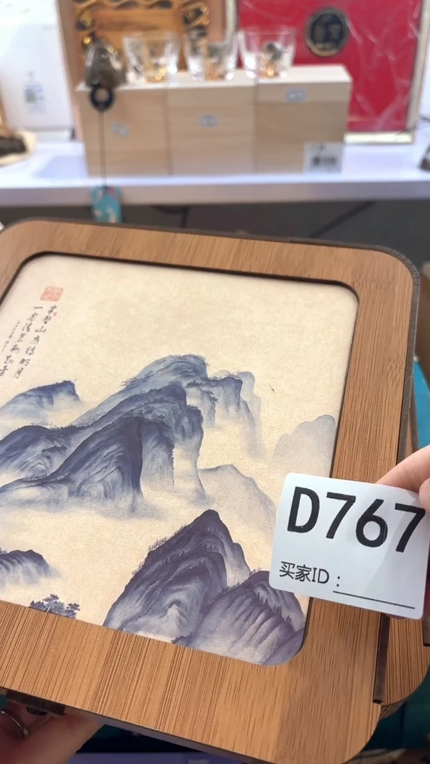 迎*松瓷器瓷器手串手串767