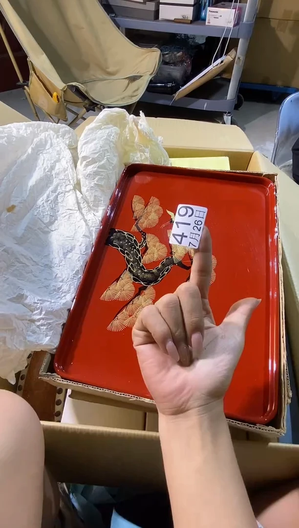 瓷片鸿**飞1111111111