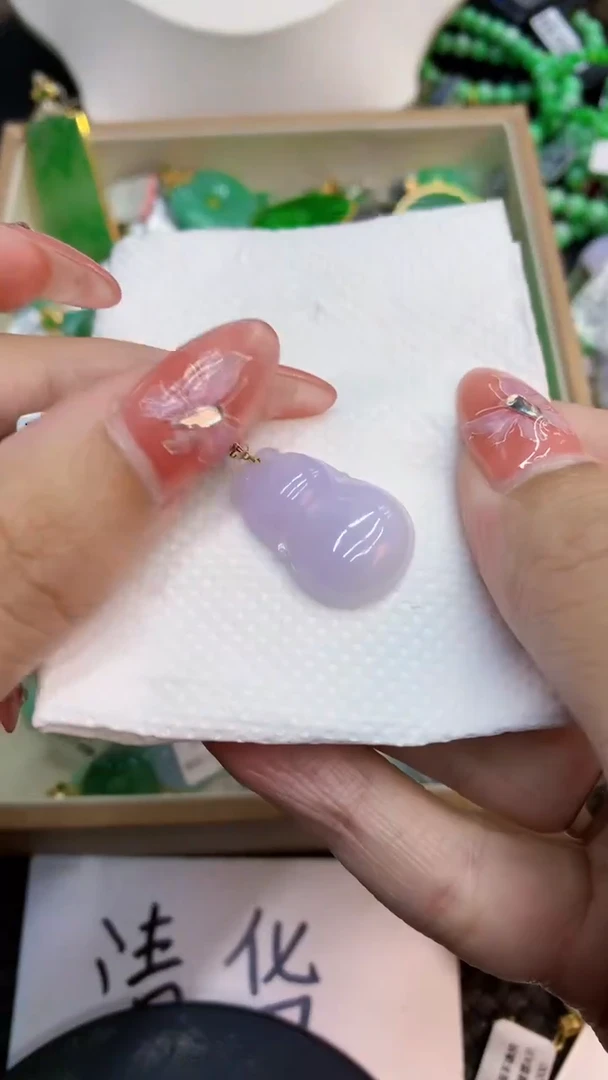 颈饰未镶嵌翡翠1