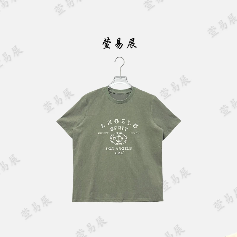 萱易展-“盛夏青柠”轻奢复古徽标字母印花百搭短袖上衣-TX072201