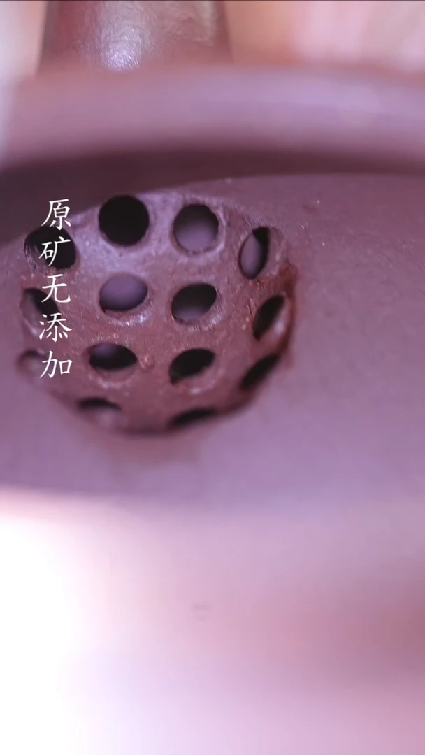 宜兴紫砂原矿手工紫砂壶