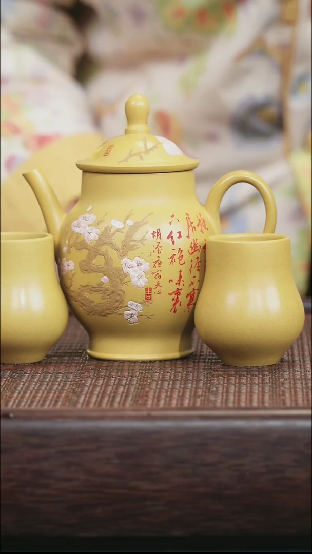 茶壶紫砂紫砂紫砂紫砂紫砂