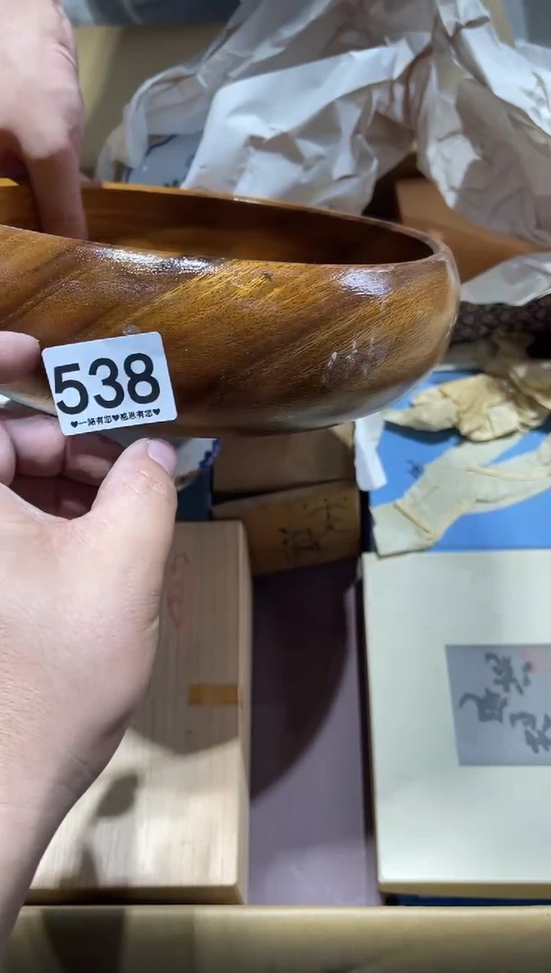 瓷片@*@538.....