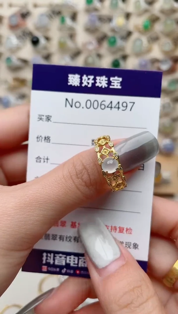 【闪购商品】翡翠戒指银S925镶嵌........