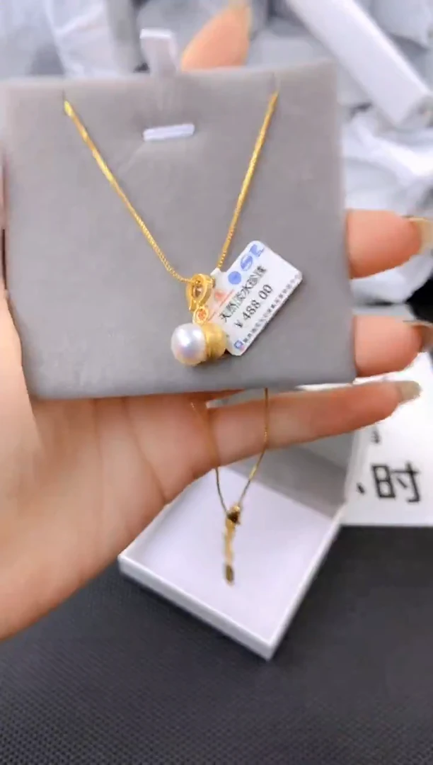 未镶嵌耳饰淡水珍珠xl1054