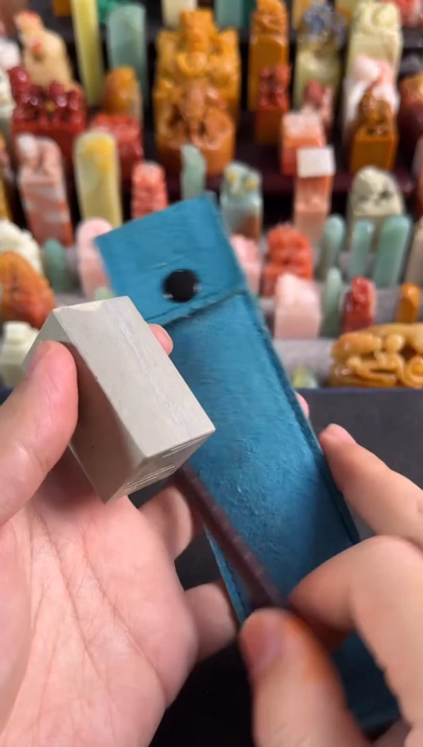云南石印石编号编号青田新矿加刻刀