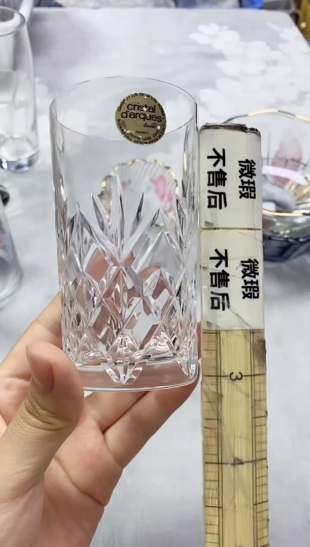 /362精美瓷器感谢选购