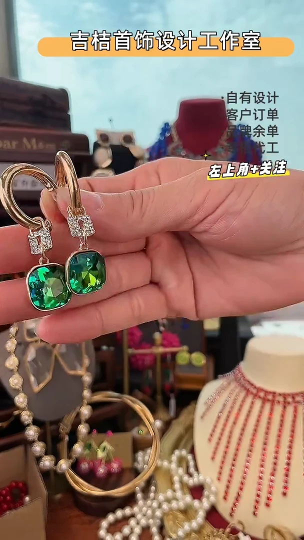 合金锆石合金锆石17