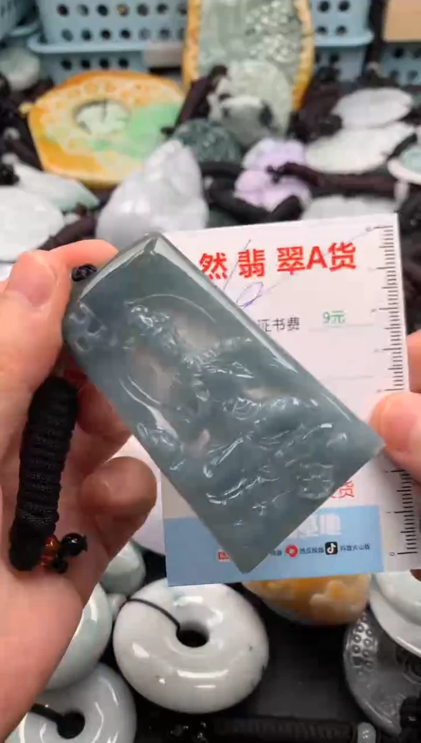 翡翠未镶嵌吊坠(不含链)1