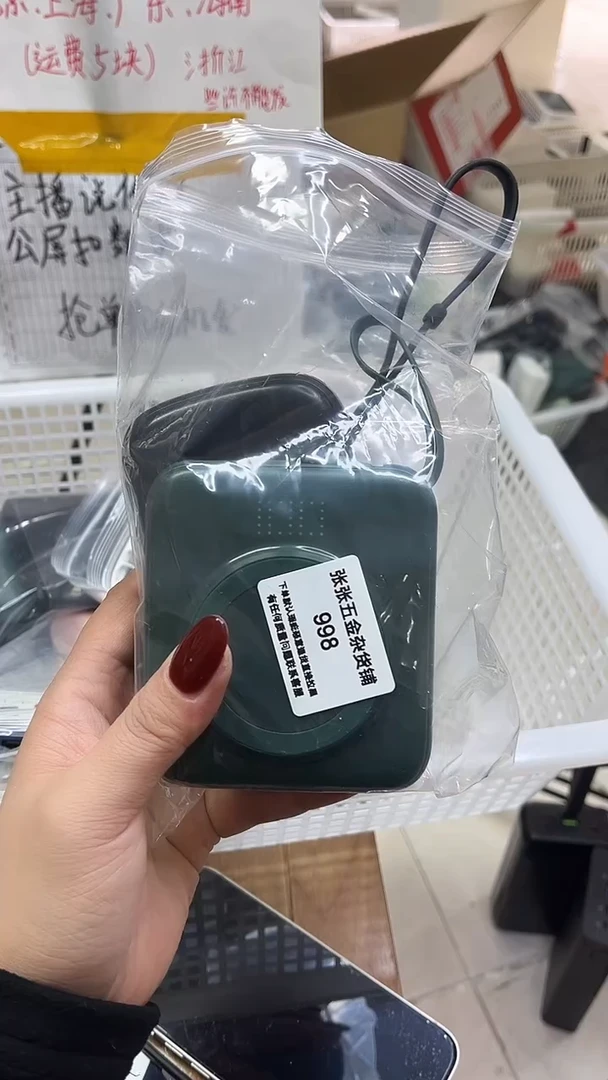 1m傲* 精美数码配件数据线 一号链接