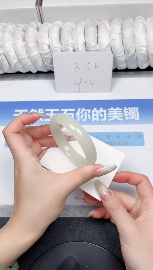 未镶嵌手镯石英质玉91-53