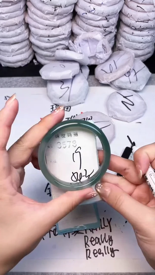 手镯玛瑙/玉髓未镶嵌3578