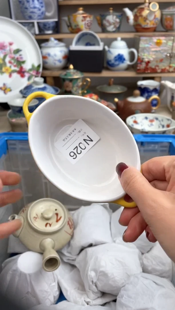 【闪购商品】瓷片026默认微瑕，看清尺寸品相再拍