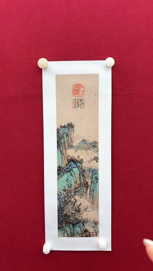 国画刘老师绘画作品 带荣宝斋宁波证书  任意一幅