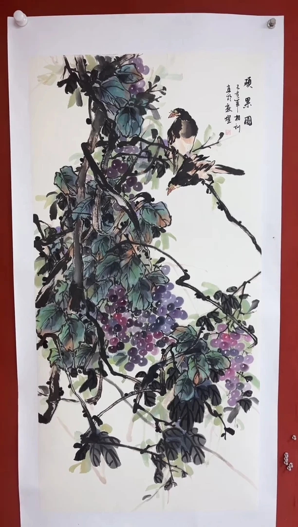 【闪购商品】国画中海艺术院馆藏国画