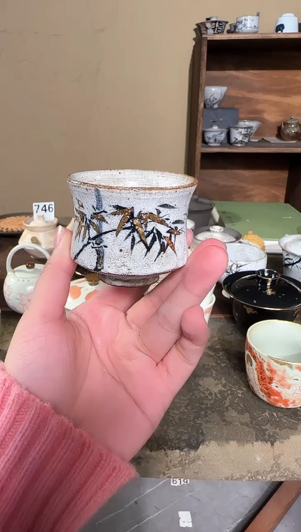 【闪购商品】670周周茶具一物一拍 Z003aaa