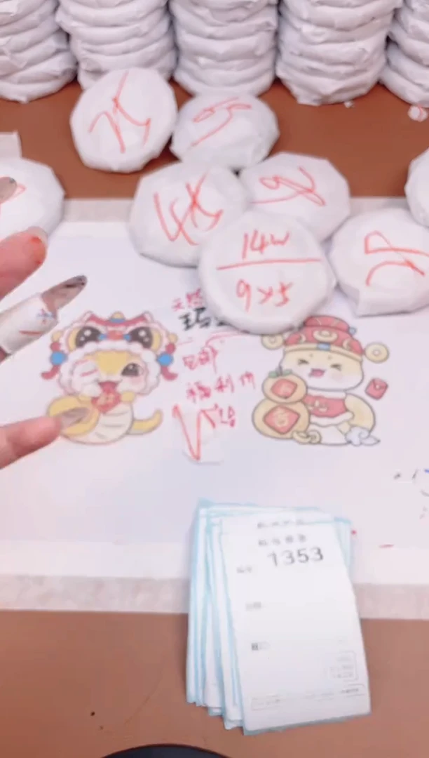 【闪购商品】玛瑙/玉髓手镯未镶嵌1352