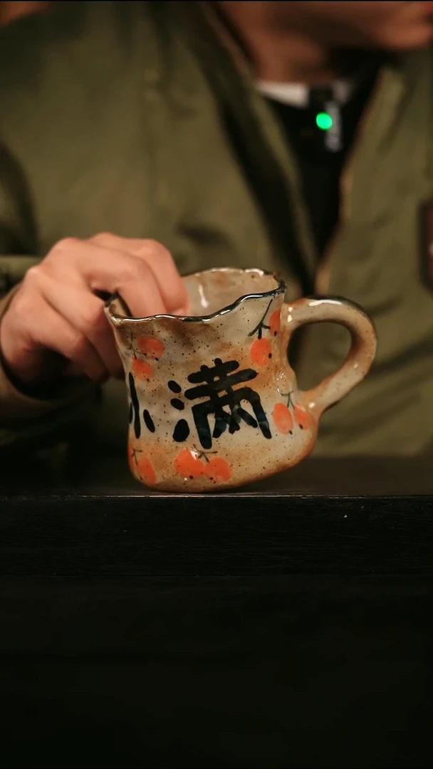 其他287遇瓷手作同款