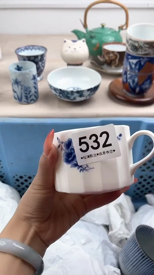 【闪购商品】瓷片532，，，，，，