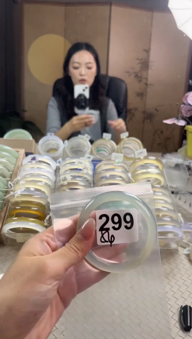 手镯玛瑙/玉髓未镶嵌299