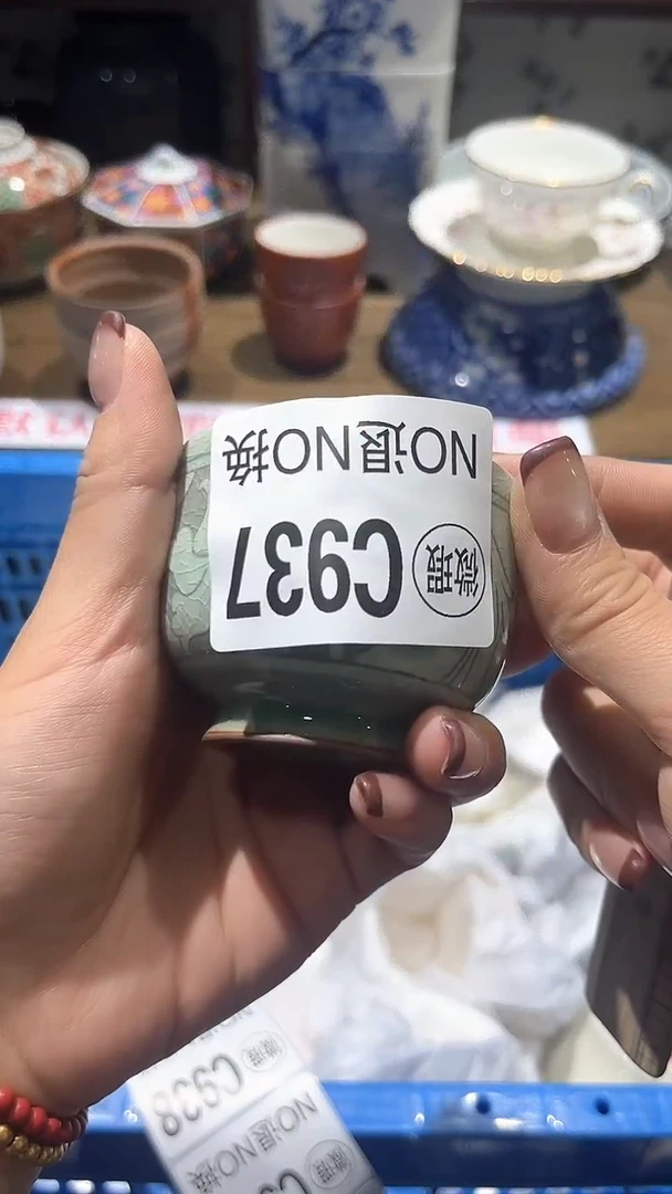 紫砂默认微瑕满二十包邮智****化1