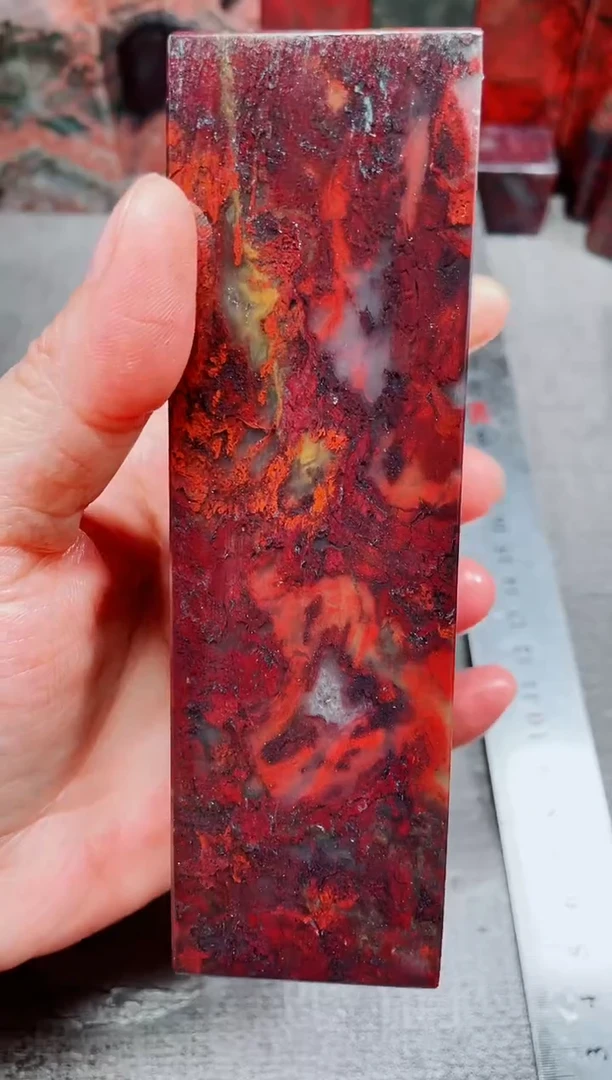 桂林鸡血玉素章--26