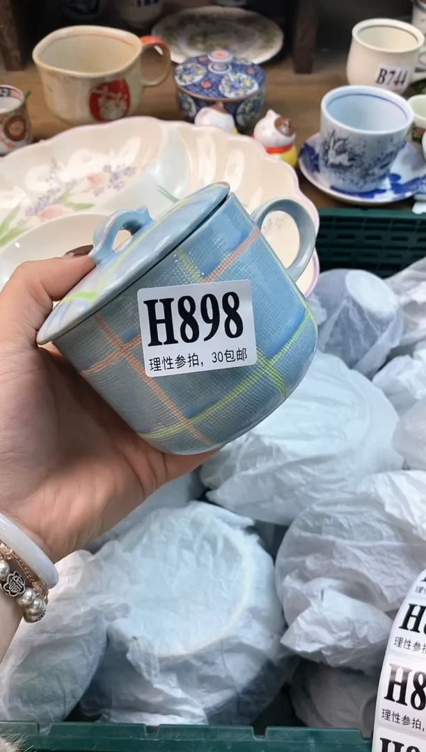 【闪购商品】瓷片ε＝ε＝ε＝(#>д<)ﾉ