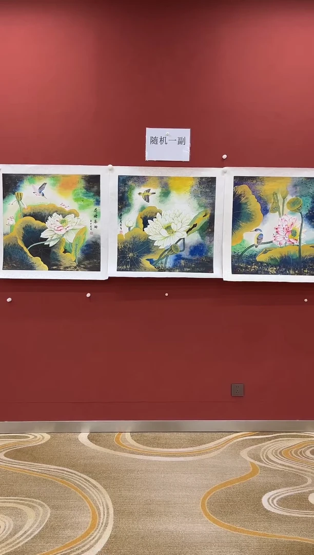 国画王秀欣专场 国画作品