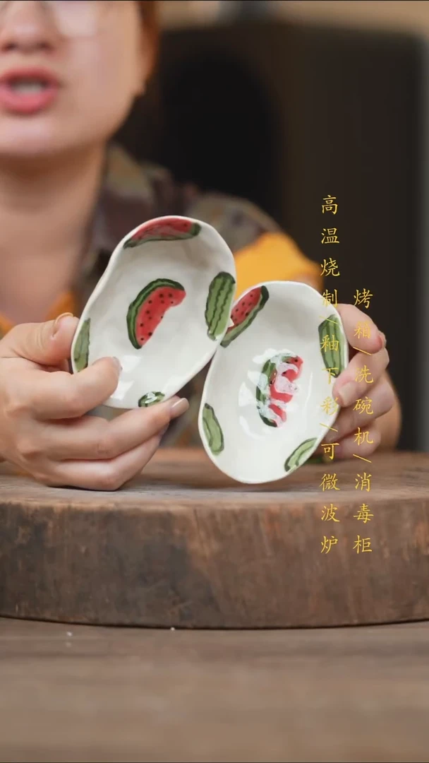 瓷片景德镇高温釉下彩（食品级）