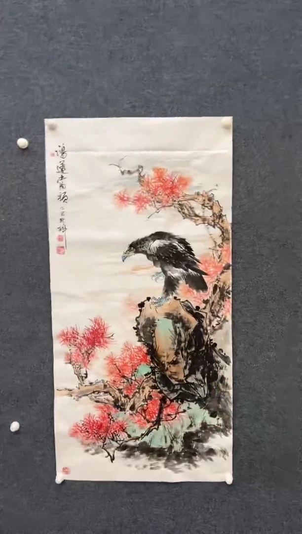 国画颜新辉-四尺白宣-鸿运当头