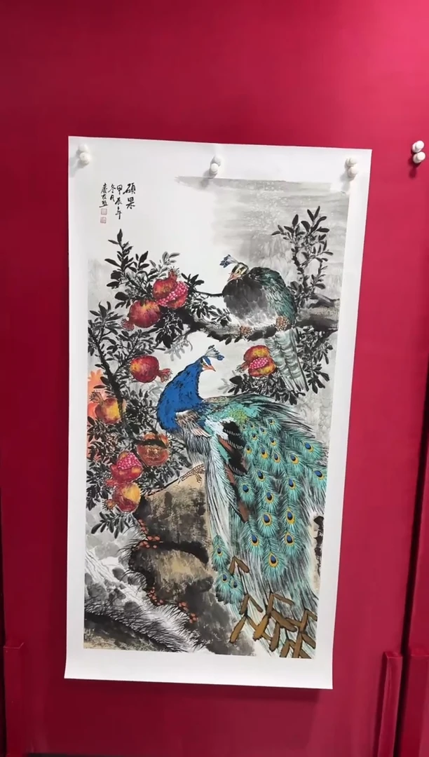 国画59李庆友李庆友李庆友W