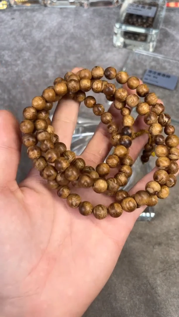 【闪购商品】沉香手串143号芽庄黄奇种多样性发货1条