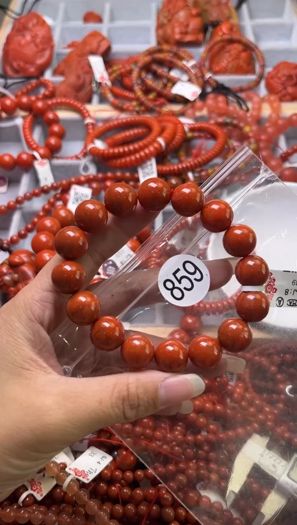 南红玛瑙未镶嵌珠宝奇石859-13+