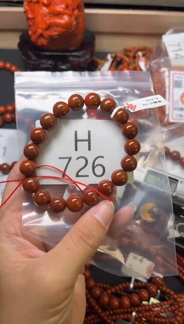 未镶嵌南红玛瑙珠宝奇石H726-10