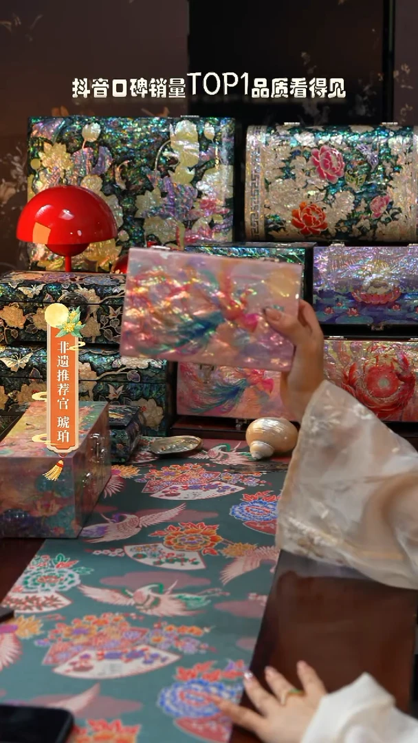 闪购商品螺钿漆器首饰盒