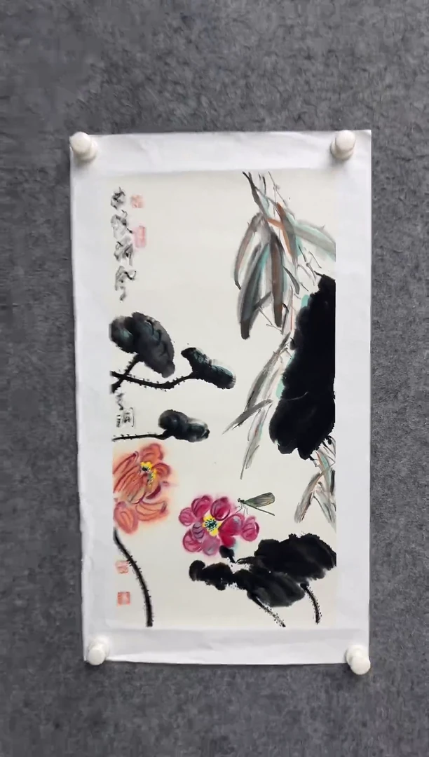 国画李纲-2平尺-国画作品