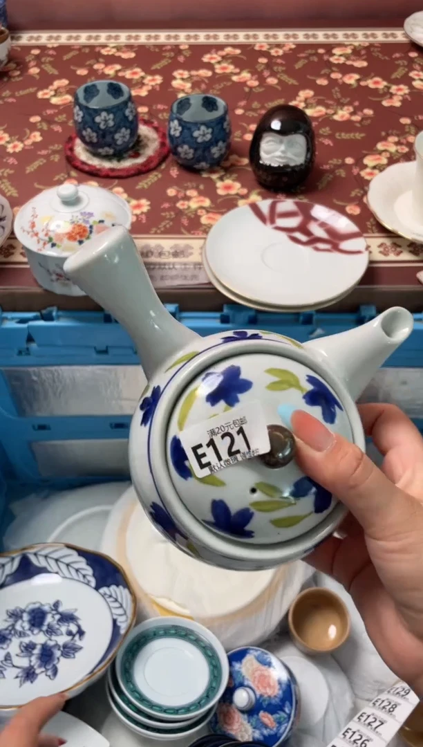 瓷片英*&瓷器瓷器E121