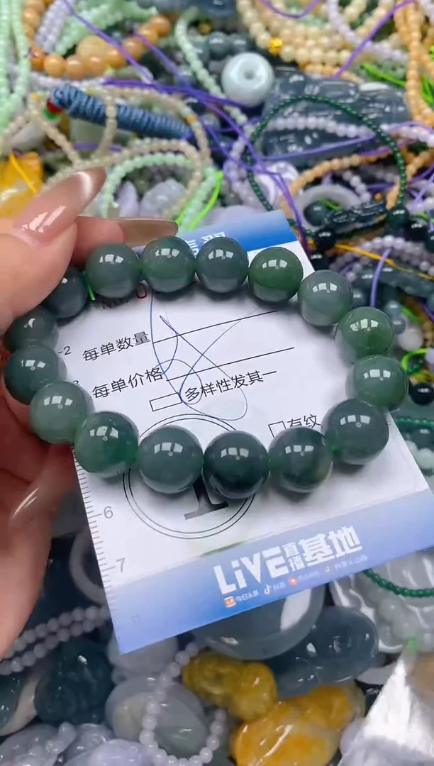 颈饰未镶嵌翡翠闪购0382524