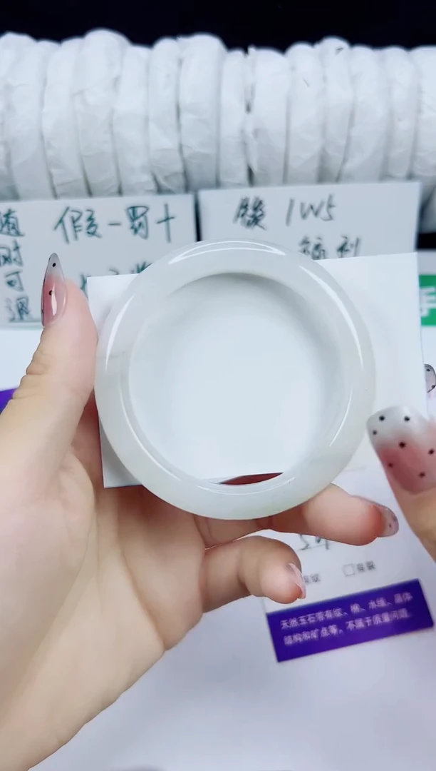 未镶嵌手镯石英质玉158-52/53/54