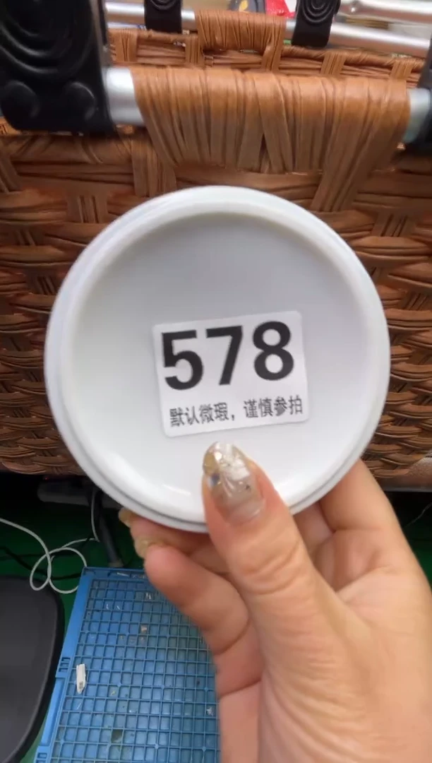 【闪购商品】陶瓷陶瓷陶瓷陶瓷陶瓷