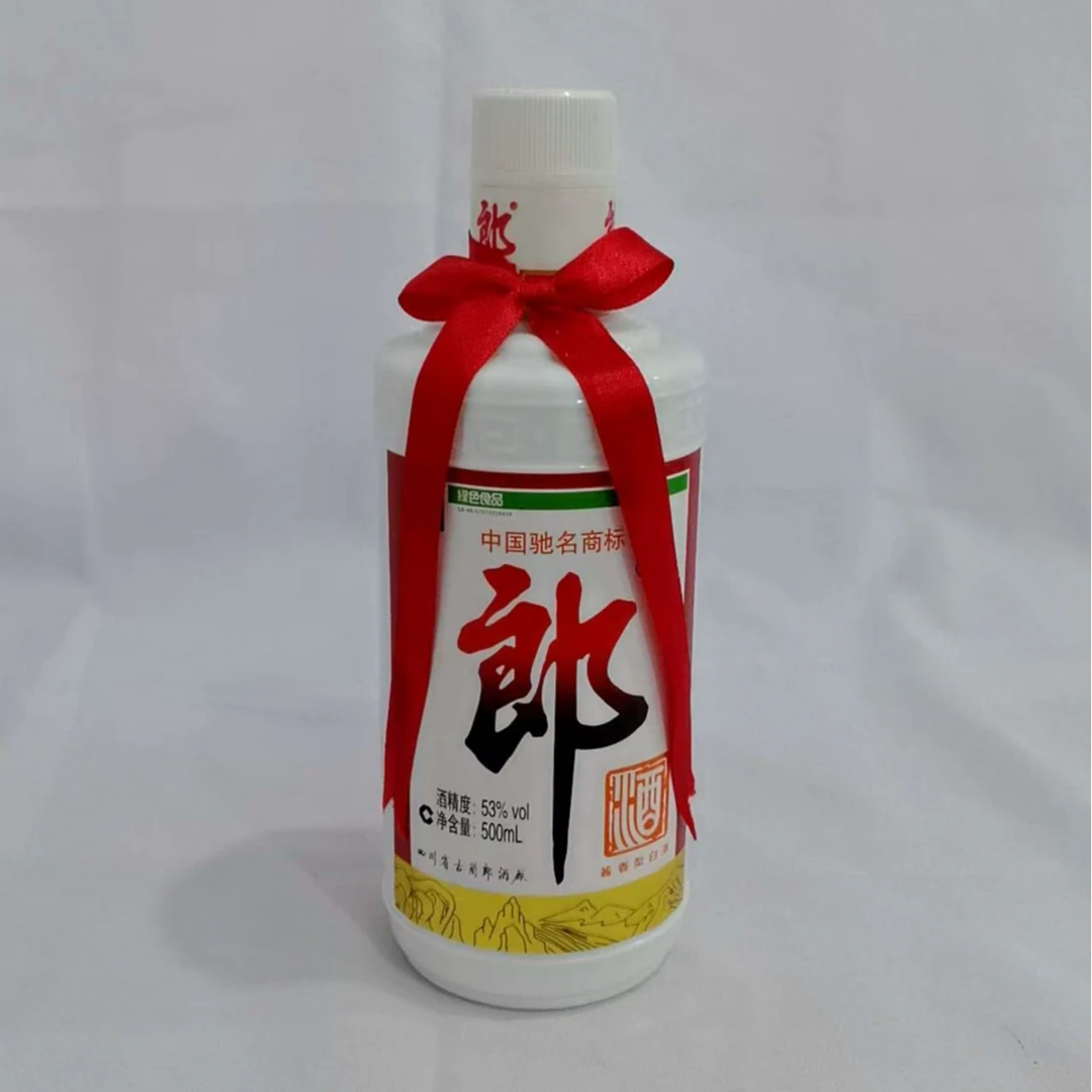2007年塑盖郎酒 53% 19809