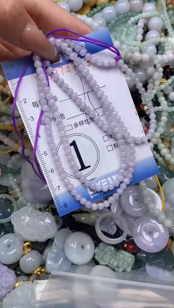 颈饰未镶嵌翡翠闪购0374773