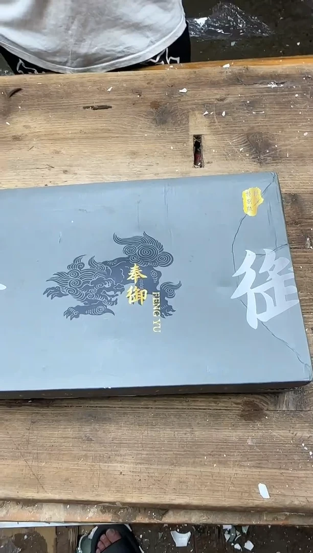 乘风茶器商品@@@@@@@@@@