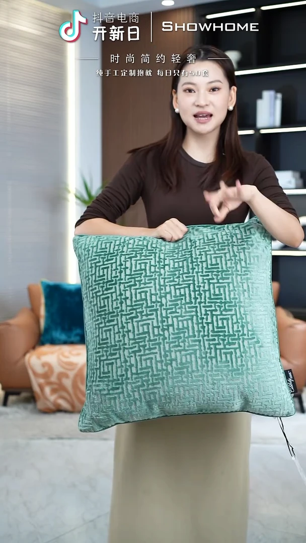 布兰格湖绿色55X55带芯