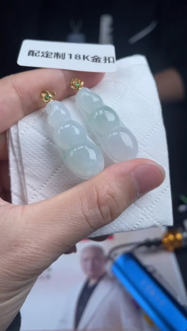 【闪购商品】定制翡翠未镶嵌-12HDJT0129617多样性发其一