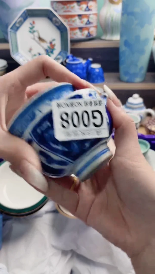 G008***********