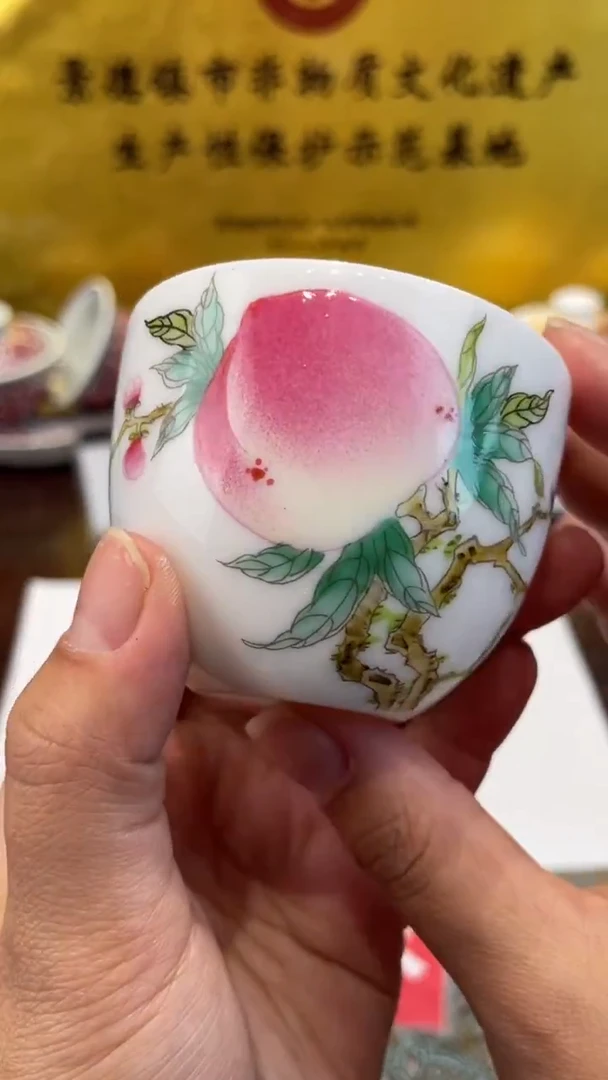 杯子瓷景德镇手工手绘陶瓷
