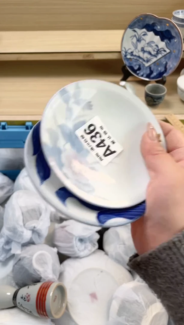 【闪购商品】杯瓷器瓷器瓷器瓷器A436